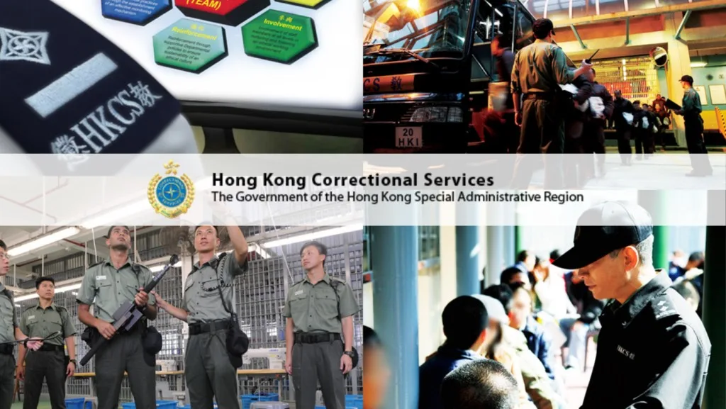 Hong Kong Secretariat
